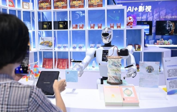 綜述：數智領航服貿會 中國加速“鏈接全球”