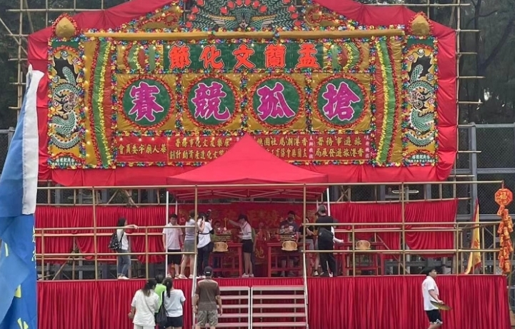 香港盂蘭文化節在銅鑼灣舉行