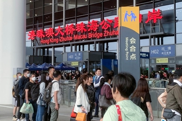 港珠澳大橋開通7年總客流超9000萬人次