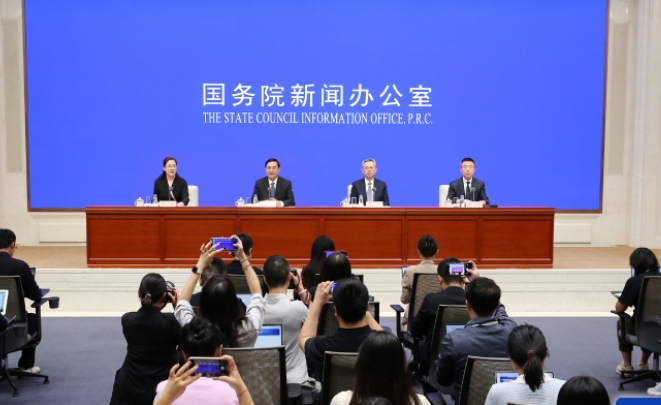 “十四五”期間中國新組建設立9家央企