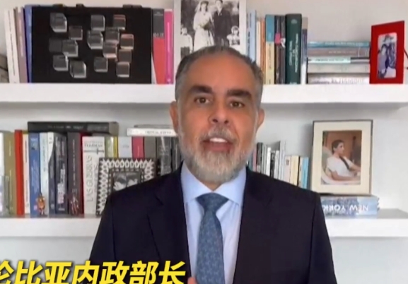 哥倫比亞宣布停購美國武器