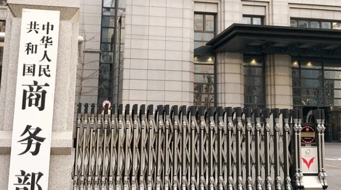 中方談TikTok問題：絕不犧牲原則立場以達成協議