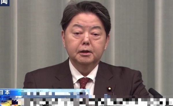 日本內閣官房長官林芳正宣布競選自民黨總裁