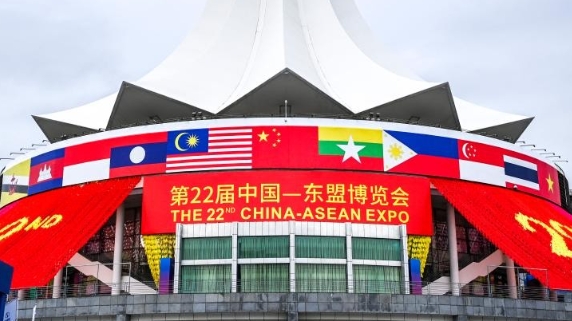 中國—東盟以自貿區3.0版共同應對單邊主義挑戰