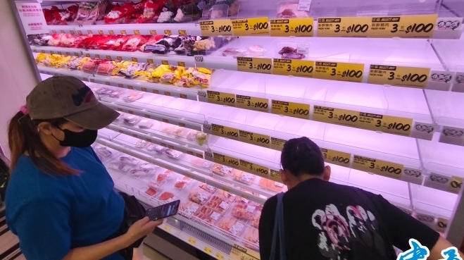 颱風樺加沙 | 粵供港蔬菜供應量增至約3成