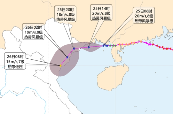 颱風“樺加沙”二次登陸廣西北海
