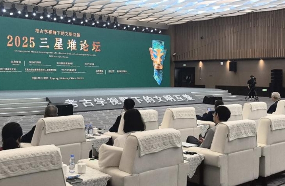 四川三星堆遺址“祭祀坑”精確年代公佈