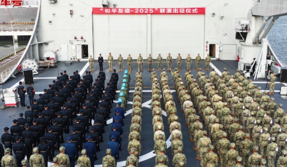 中馬“和平友誼-2025”聯演將在馬來西亞舉行