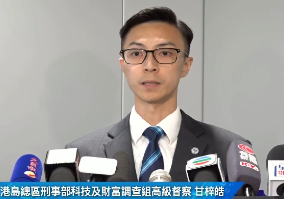 丟失身份證須小心！香港有騙徒藉AI換臉貸款