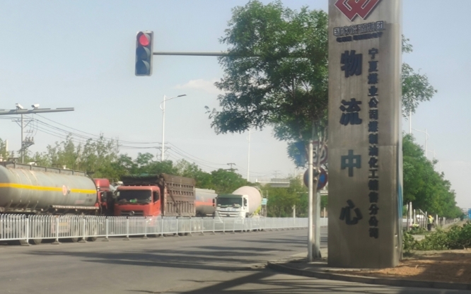 《罐車運輸亂象調查》擬獲中國新聞獎一等獎