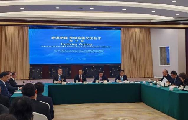 新疆為外國駐港領團和商界參訪團舉辦歡迎推介活動