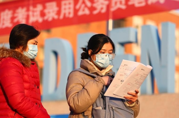 中國“國考”報考年齡放寬：一般38周歲以下