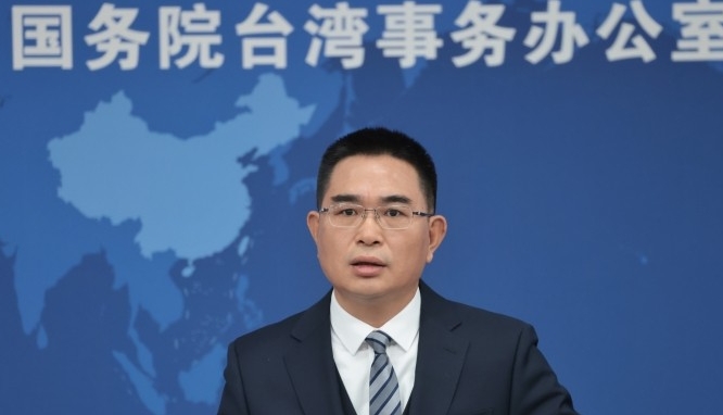 歌曲《沒出息》兩岸爆紅 國台辦：樂見這樣自然有趣的民間互動