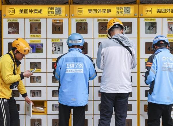 中國三外賣平台官宣：試點取消騎手超時罰款