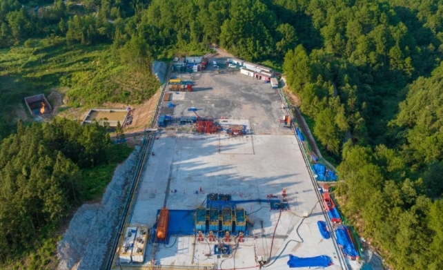 四川盆地發現億噸級新頁岩油規模增儲陣地