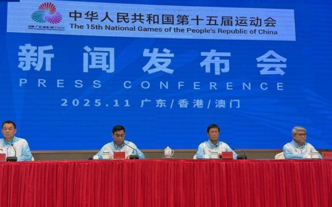 十五運會火炬11月2日傳遞 穗深港澳同步進行