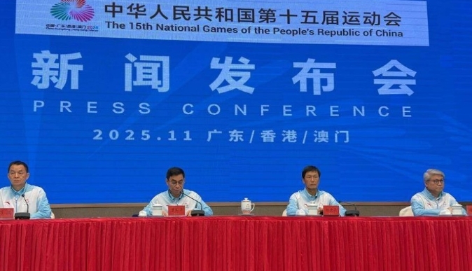 全運聖火周日傳　廣深港澳同起跑