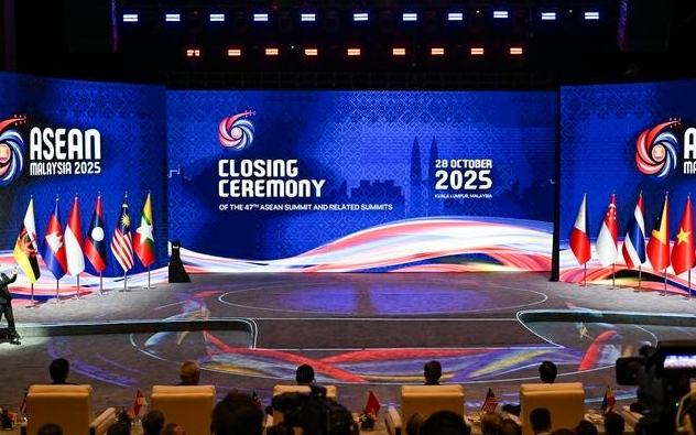 第47屆東盟峰會閉幕