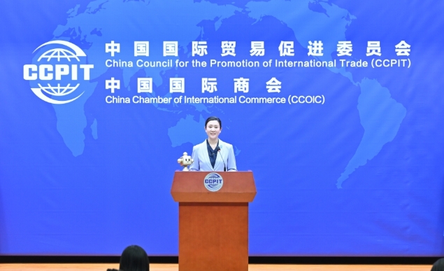 中國貿促會：中美工商界形成互利共贏利益共同體