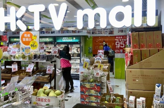 HKTVmall擬斥2.5億，應對內地電商三巨頭攻港