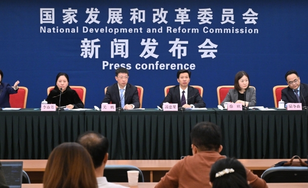 中國發改委：支持更多民間投資項目發行上市