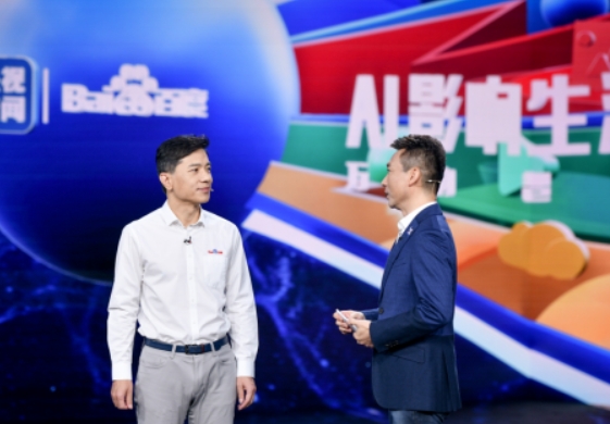 中國科企百度AI業務高增長　強調應用驅動未來