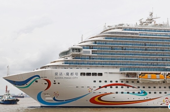 放棄在日本宮古島靠岸 中國郵輪回應