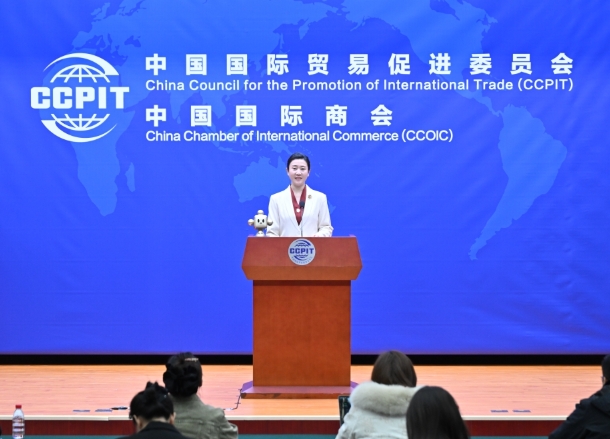 中國貿促會將於12月初組織企業家代表團訪美 涉多個領域