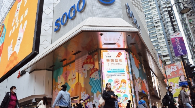 AI社交平台Soul再遞表申請在港上市