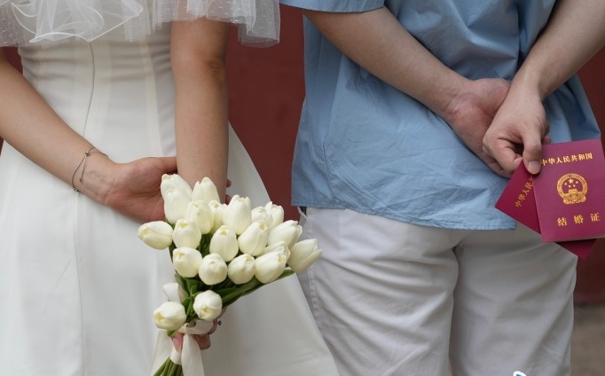 四川宣布婚假延長至20天