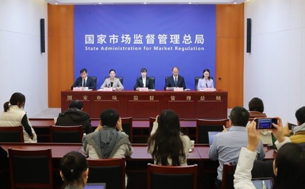 中國出台新規 助力企業信用修復