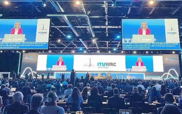 亞太國家中首個 中國2027年舉辦世界無線電通信大會