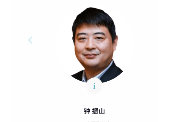 “既便宜又好” 中國大模型正重塑全球AI競爭格局