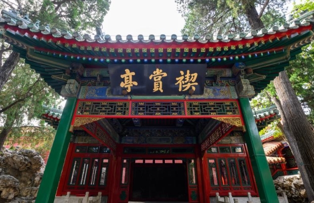 馬克龍訪華參觀北京故宮乾隆花園