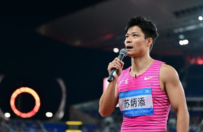 中國短跑名將“亞洲飛人”蘇炳添宣布退役