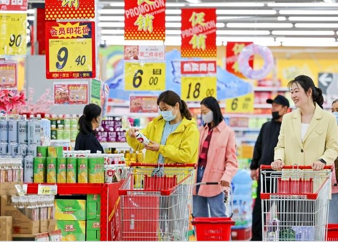 中國11月CPI同比漲0.7% 創近9個月新高