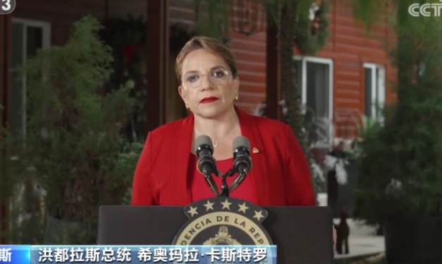 洪都拉斯總統譴責特朗普干預洪大選