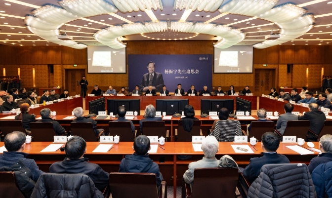 翁帆追憶楊振寧 含淚發言幾度哽咽