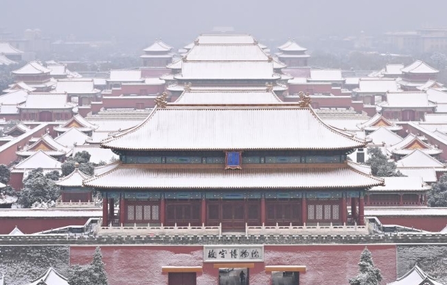 北京將迎今冬首場降雪 局地暴雪