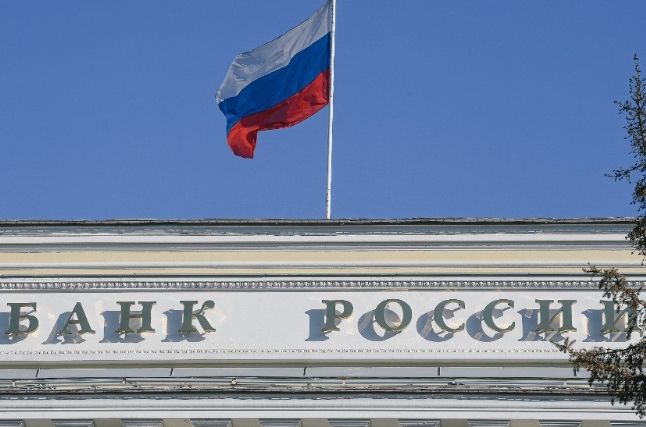 俄央行興訟向歐洲清算銀行索賠逾18億盧布