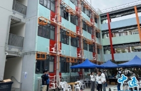 香港政府將為大埔火災災民提供15萬租金 為期兩年