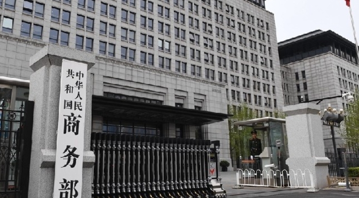 歐盟密集調查中企 中方：做法惡劣歧視明顯