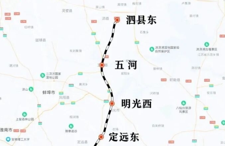 京港高鐵關鍵連接線 中國合新高鐵合泗段開通運營