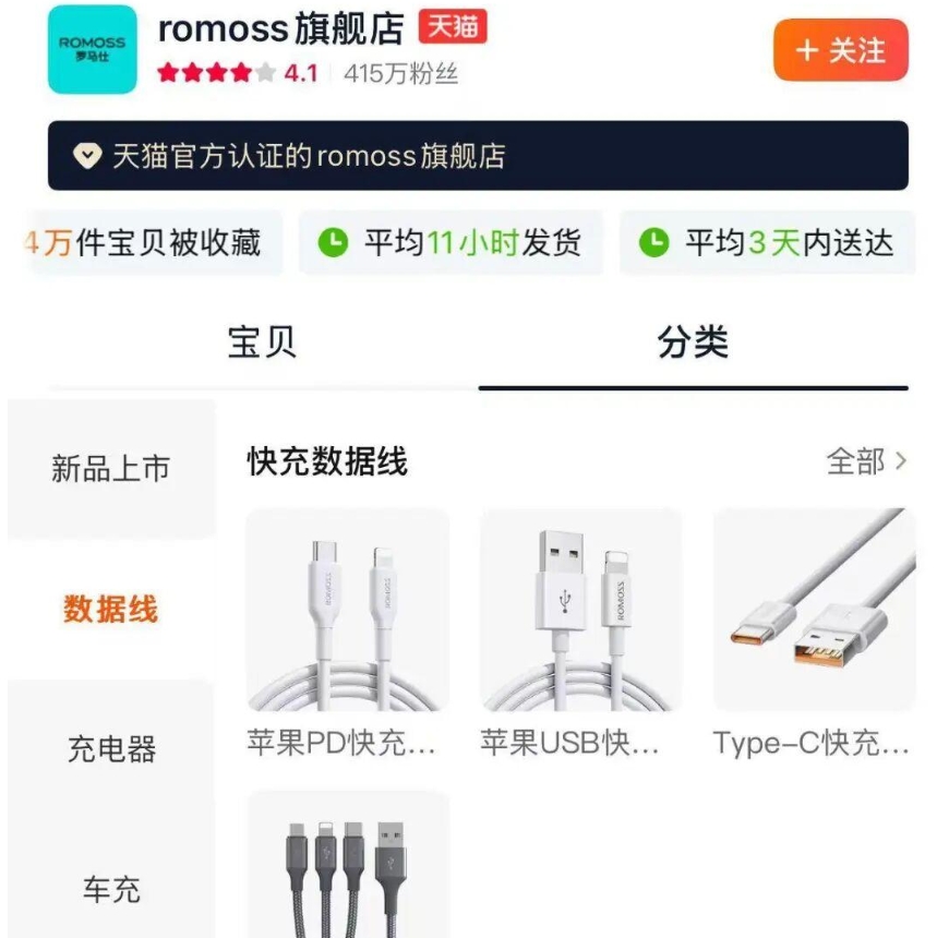 「停工停產狀態再延期一年」！知名企業員工：已內部宣布