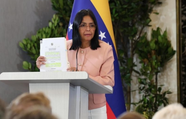 委內瑞拉將為美國襲擊犧牲者哀悼7天