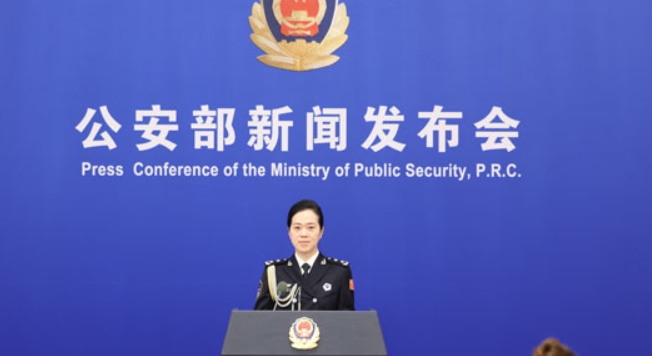 去年中國共偵破電信網絡詐騙案件25.8萬起