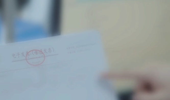 中國強化打擊涉稅“黑中介”