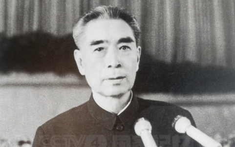 周恩來逝世50周年 中國各地緬懷悼念