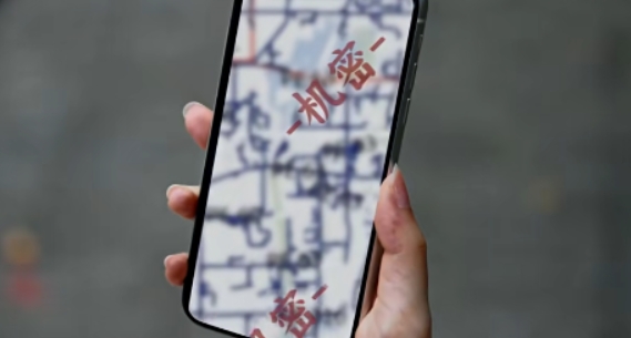 中國披露多起違規使用涉密地圖典型案件