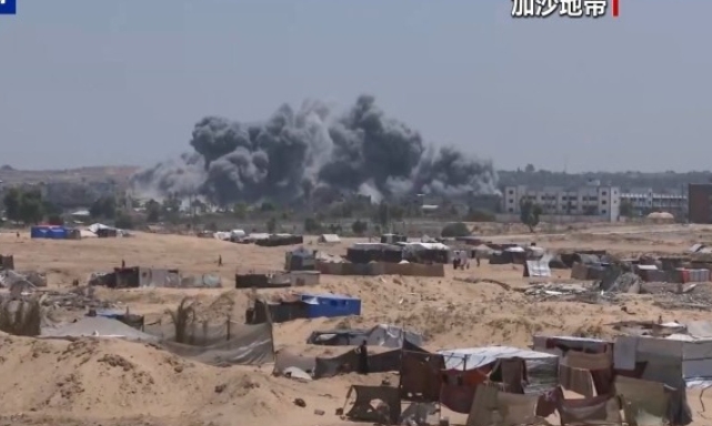 特朗普稱將與哈馬斯達成“去軍事化協議”